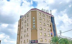 Koho Hotel - Johor Bahru